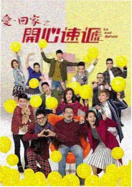 面包店的一百天 治愈日常番