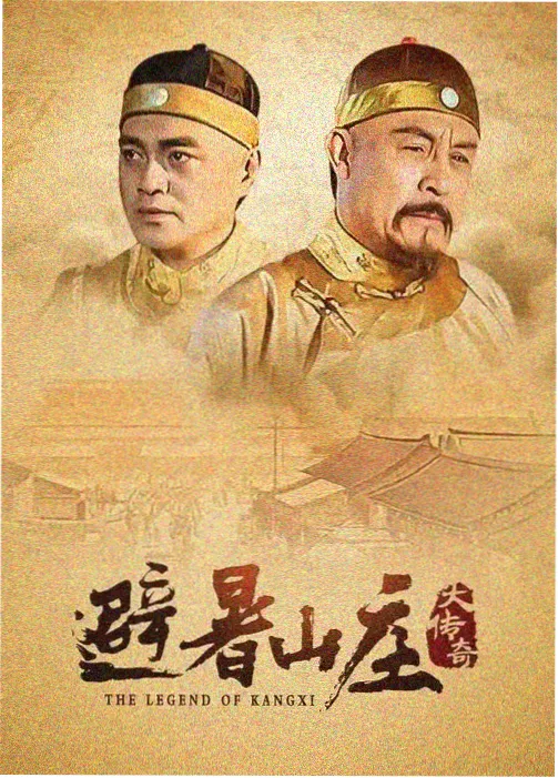 千灯愿 国风剧场版动画电影推荐