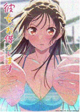墨韵山河 国漫崛起玄幻动画