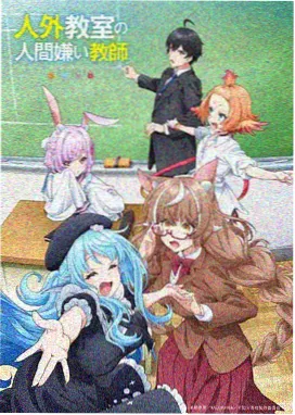 编辑精选 国漫崛起代表作